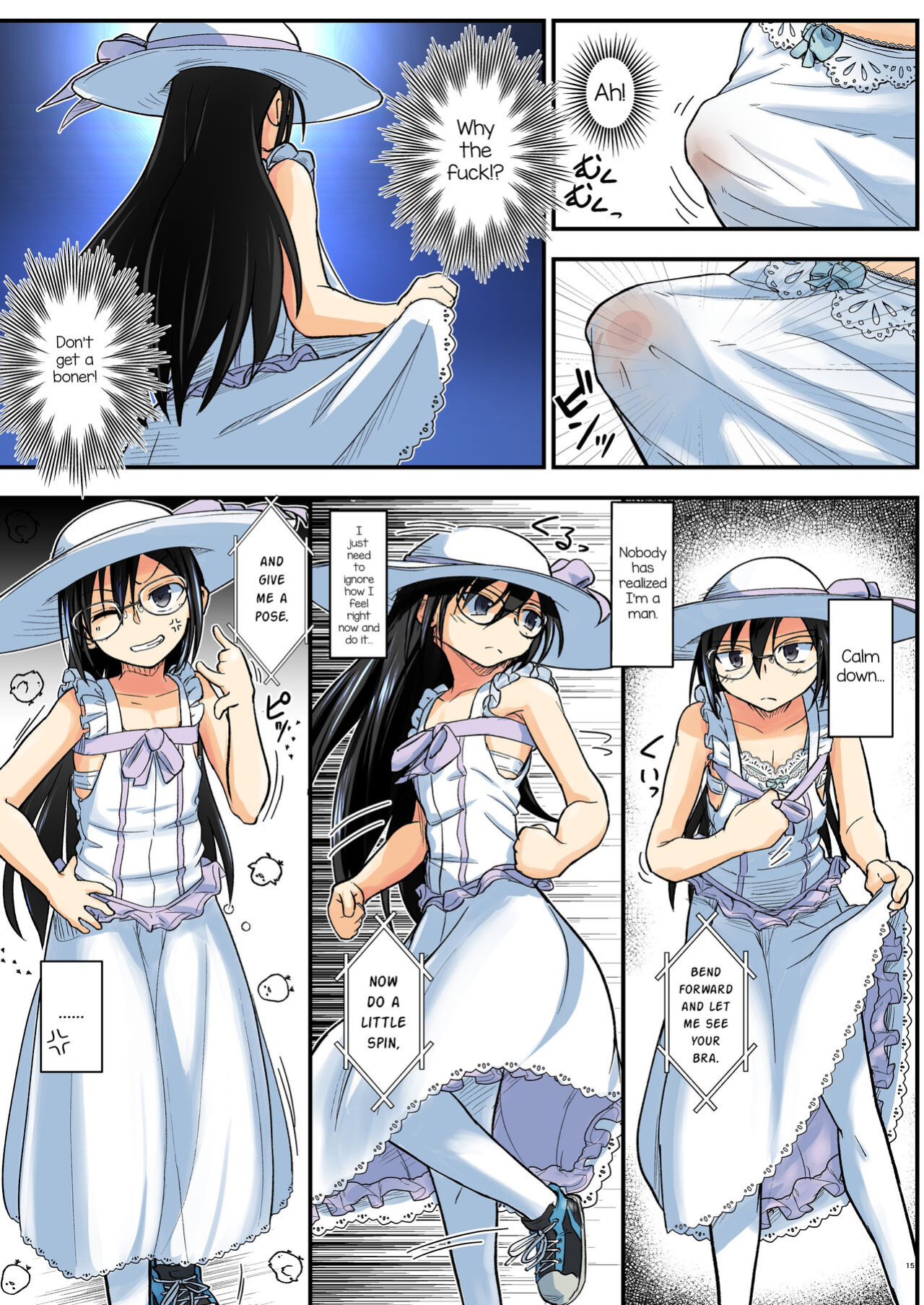 [Umari_Ya (D-2)] Kiriko Route Another #07 [mysterymeat3]