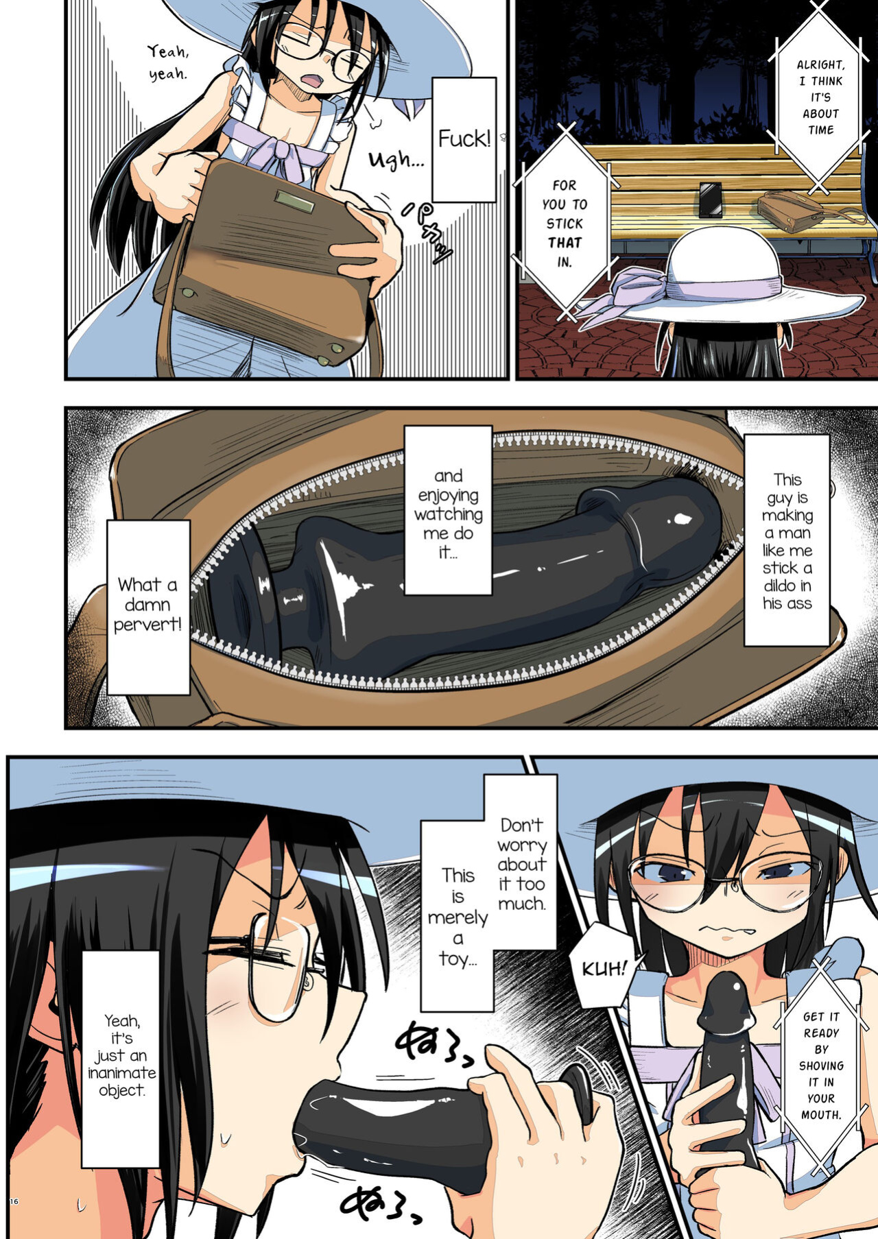 [Umari_Ya (D-2)] Kiriko Route Another #07 [mysterymeat3]
