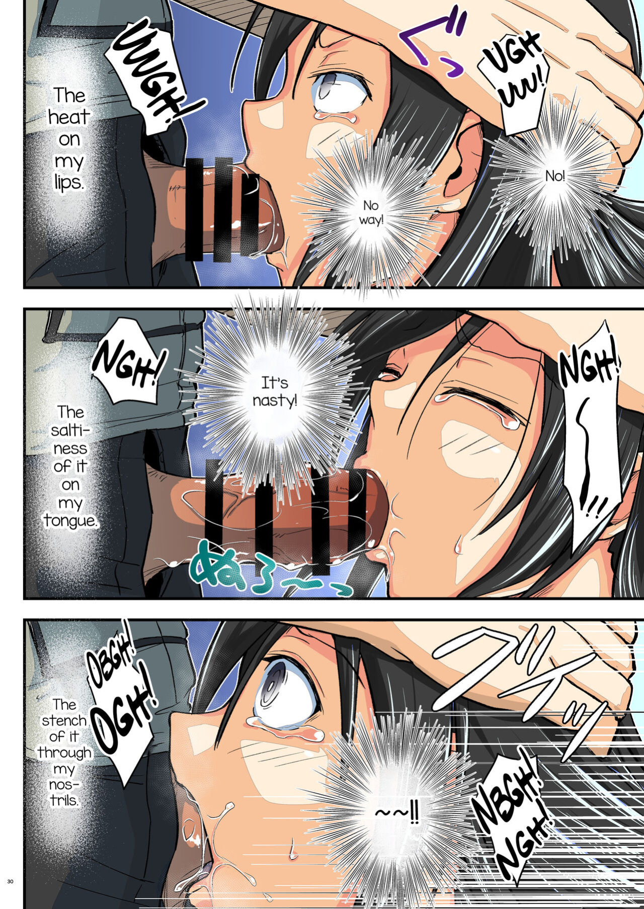 [Umari_Ya (D-2)] Kiriko Route Another #07 [mysterymeat3]