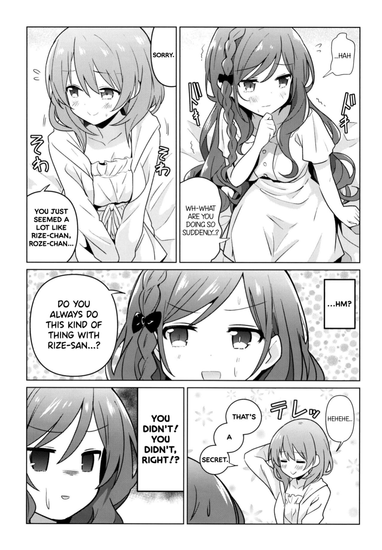 [vivid_dot (Nanakusa Amane)] KokoRoze de Yuri ni Mezameru Hon | A Book Where CocoRoze Awaken to Yuri (Gochuumon wa Usagi desu ka?) [/u/ Scanlations]