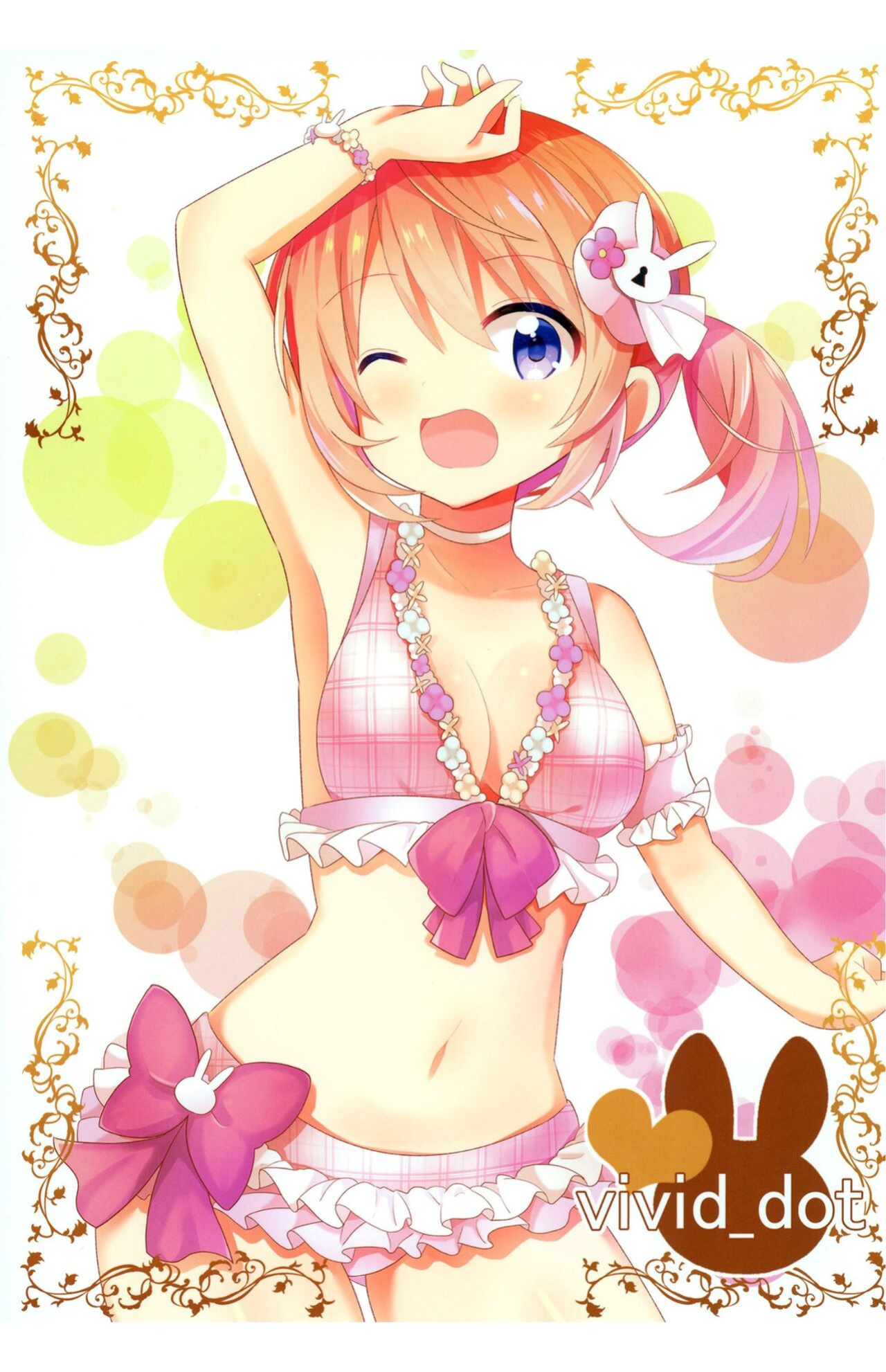 [vivid_dot (Nanakusa Amane)] KokoRoze de Yuri ni Mezameru Hon | A Book Where CocoRoze Awaken to Yuri (Gochuumon wa Usagi desu ka?) [/u/ Scanlations]