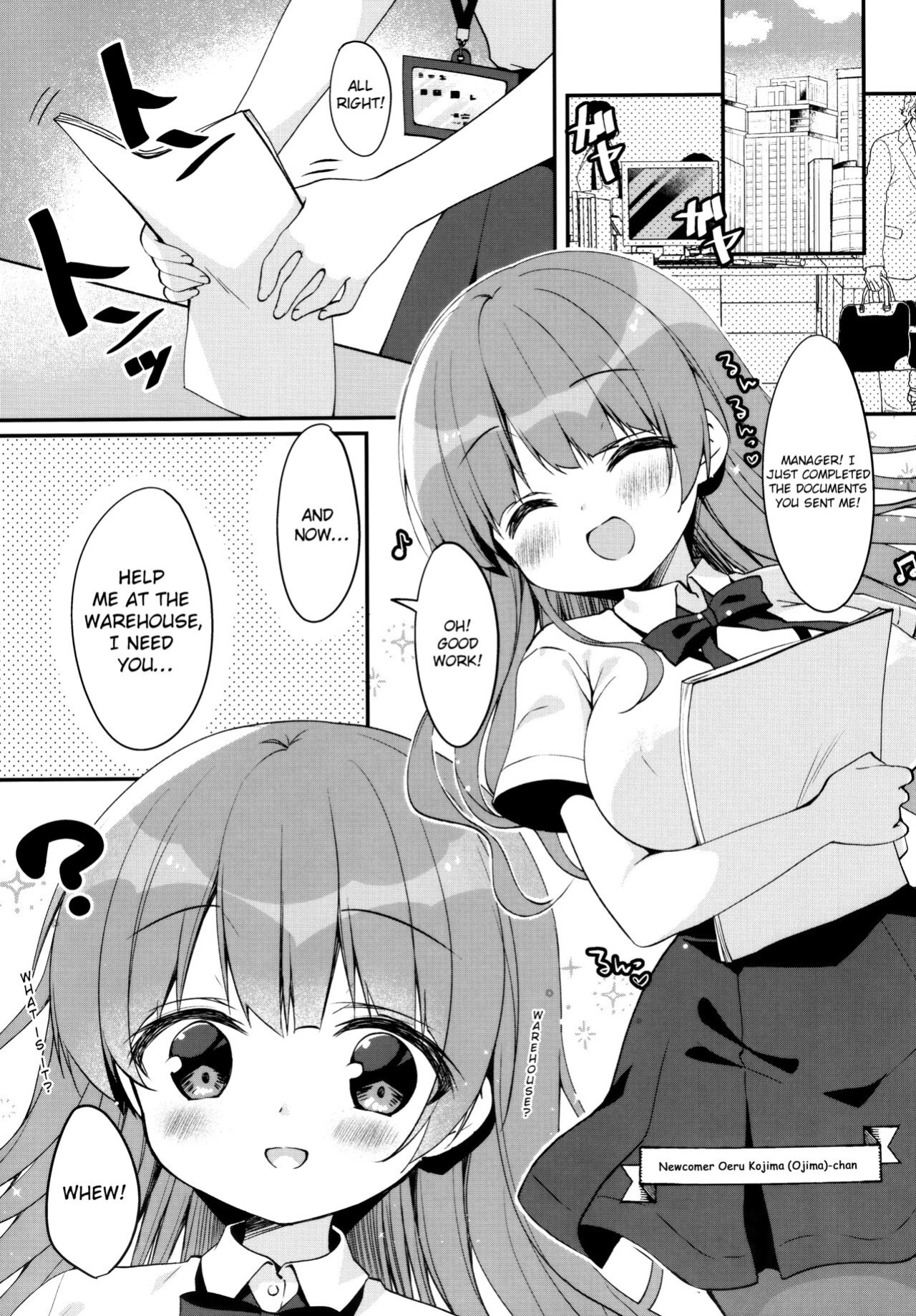 (COMIC1☆20) [Watakubi (Sasai Saji)] Ojima-chan no Zangyou | Ojima-chan’s Overtime