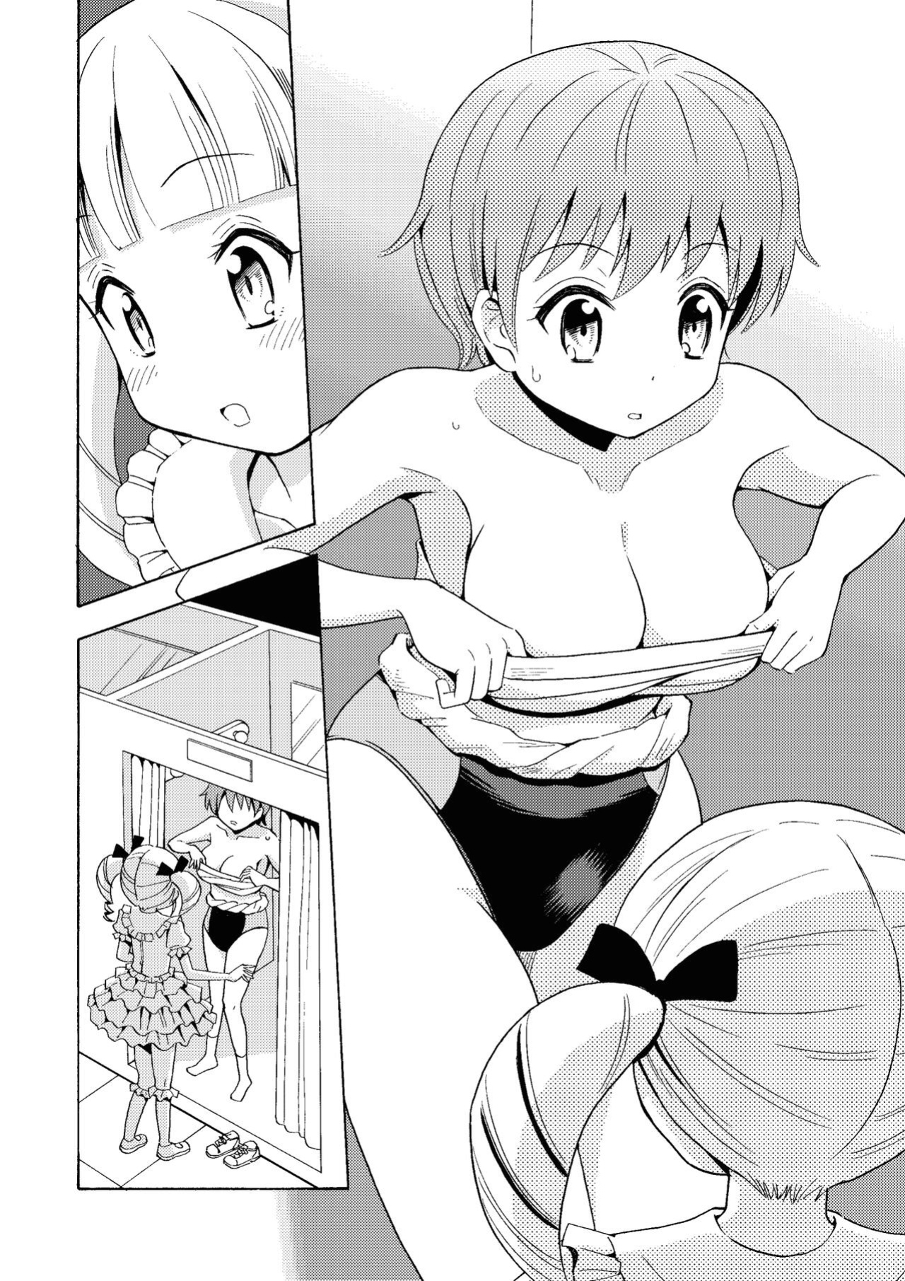 [Yoshida Gorou Shoukai (Yoshida Gorou)] Happy Birthday 2 - Nyotaika Shita no de Mizugi o Kai ni Ittemita | Happy Birthday 2 - Because I have the body of a girl, I tried going shopping for swimsuits. [MMAG Translations]