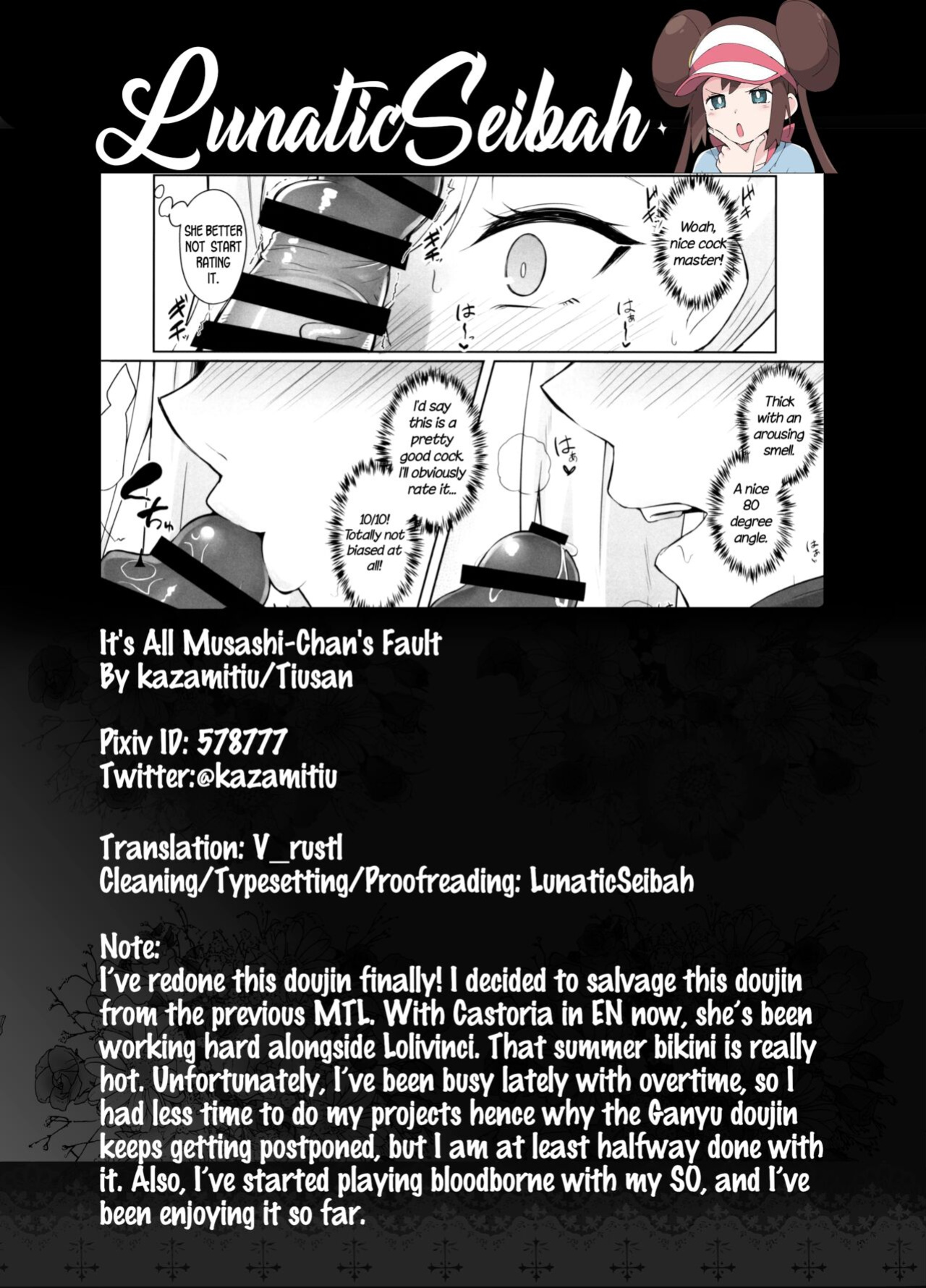 (C97) [Tiusan Kingdom (Kazamitiu)] Daitai Musashi-chan no Sei | It's All Musashi-Chan's Fault (Fate/Grand Order) [LunaticSeibah]