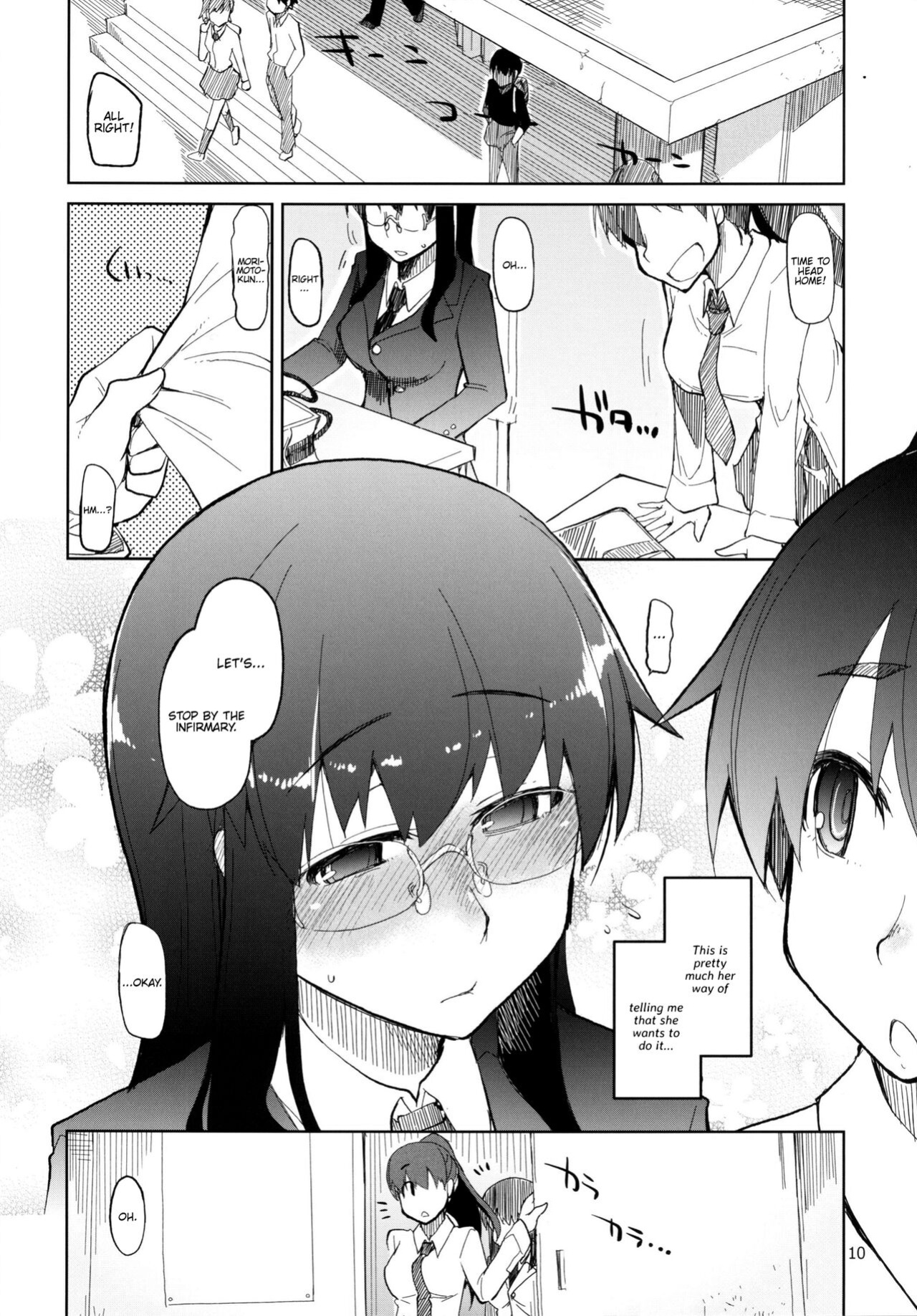[Metamor (Ryo)] Natsuzuka-san no, Himitsu. Soushuuhen Kouhen {Hennojin}