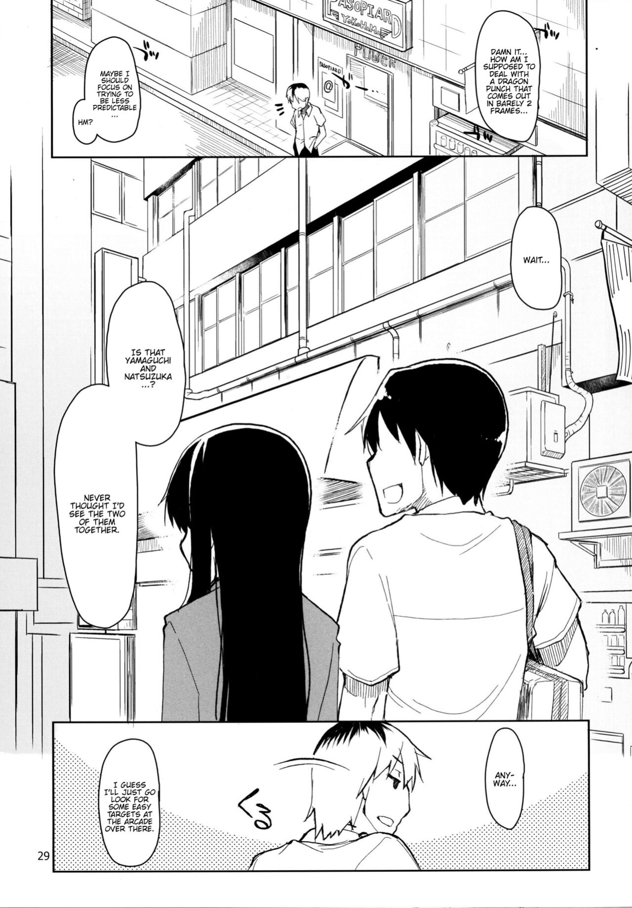 [Metamor (Ryo)] Natsuzuka-san no, Himitsu. Soushuuhen Kouhen {Hennojin}