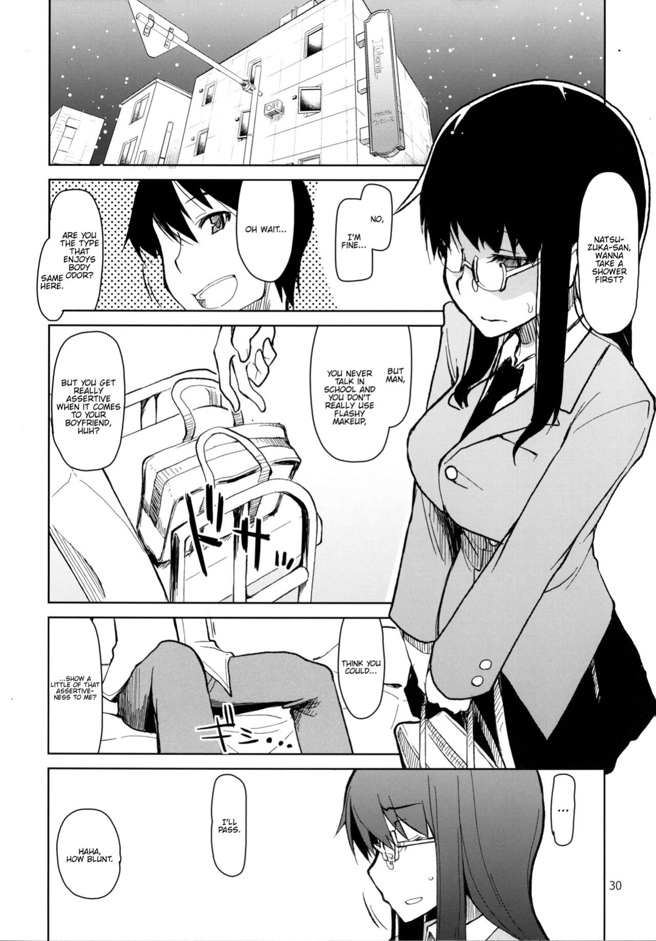[Metamor (Ryo)] Natsuzuka-san no, Himitsu. Soushuuhen Kouhen {Hennojin}