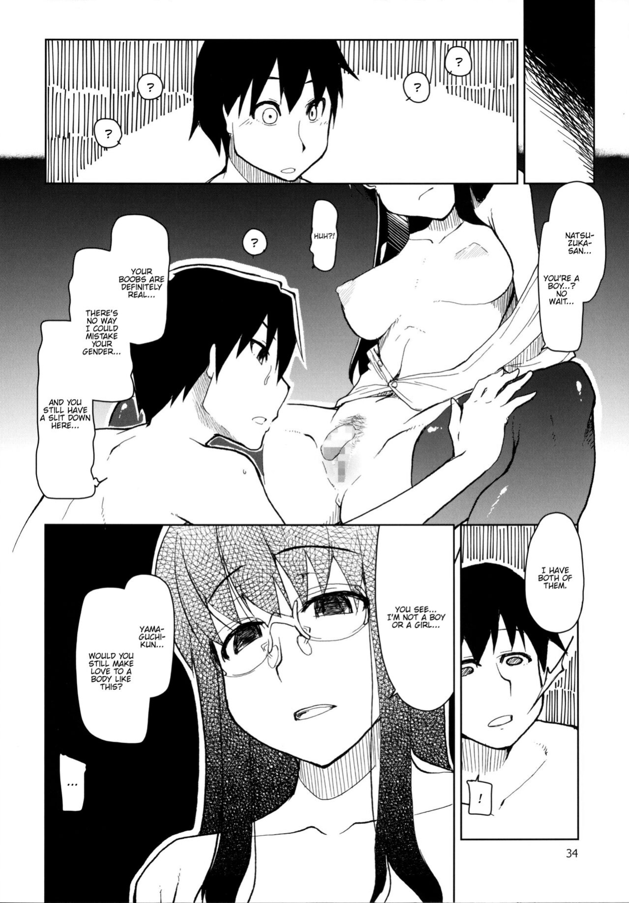 [Metamor (Ryo)] Natsuzuka-san no, Himitsu. Soushuuhen Kouhen {Hennojin}