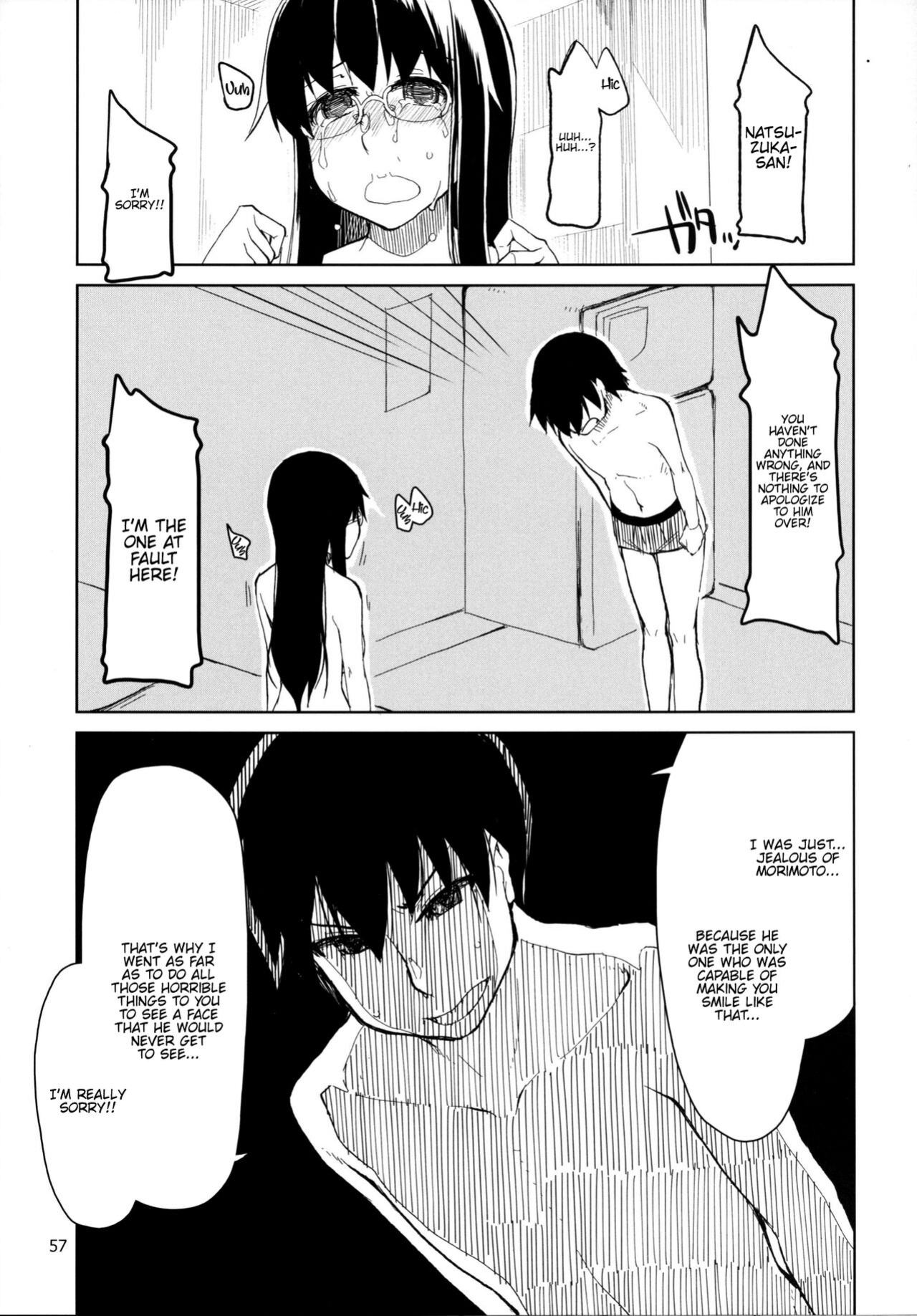 [Metamor (Ryo)] Natsuzuka-san no, Himitsu. Soushuuhen Kouhen {Hennojin}