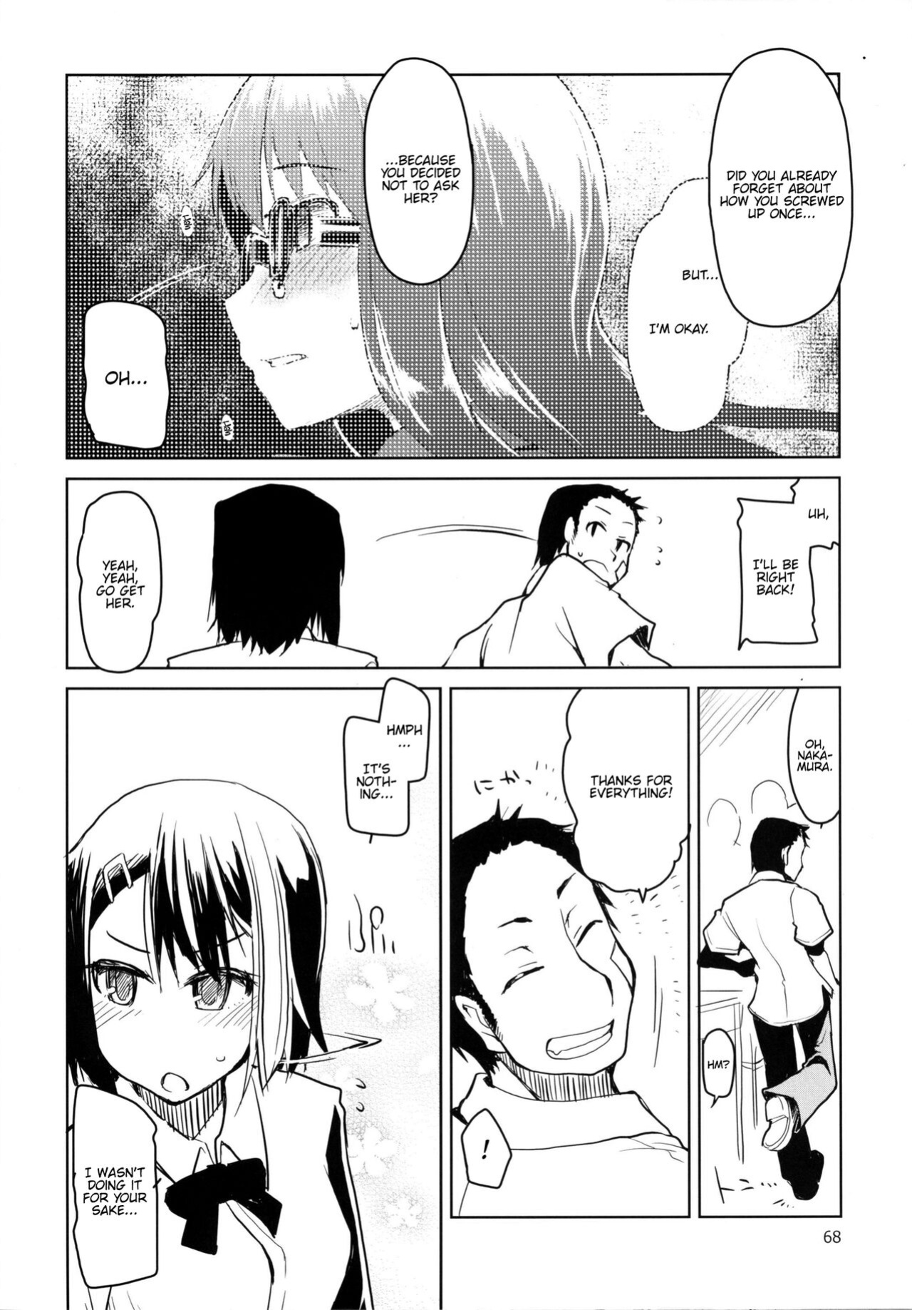 [Metamor (Ryo)] Natsuzuka-san no, Himitsu. Soushuuhen Kouhen {Hennojin}