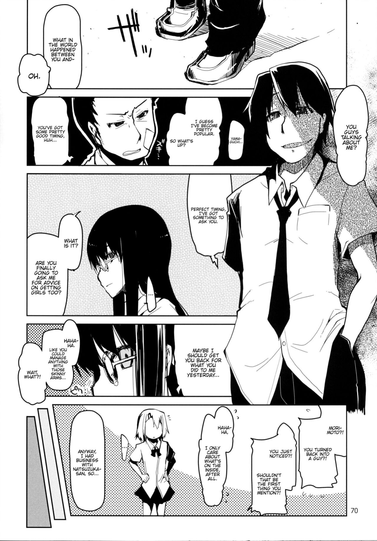 [Metamor (Ryo)] Natsuzuka-san no, Himitsu. Soushuuhen Kouhen {Hennojin}