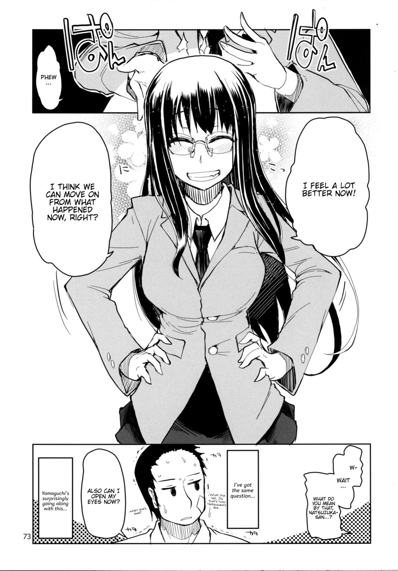 [Metamor (Ryo)] Natsuzuka-san no, Himitsu. Soushuuhen Kouhen {Hennojin}