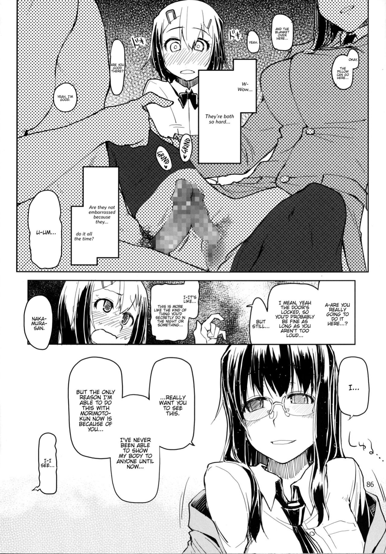 [Metamor (Ryo)] Natsuzuka-san no, Himitsu. Soushuuhen Kouhen {Hennojin}