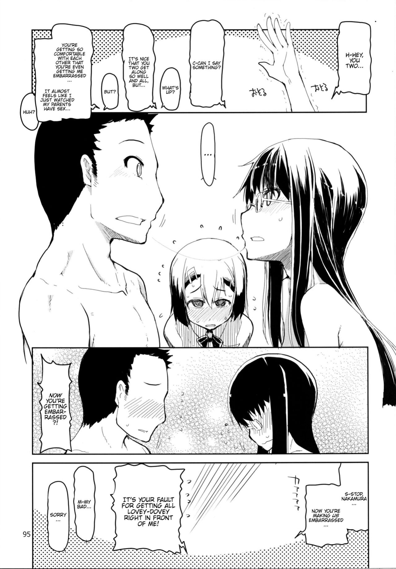 [Metamor (Ryo)] Natsuzuka-san no, Himitsu. Soushuuhen Kouhen {Hennojin}
