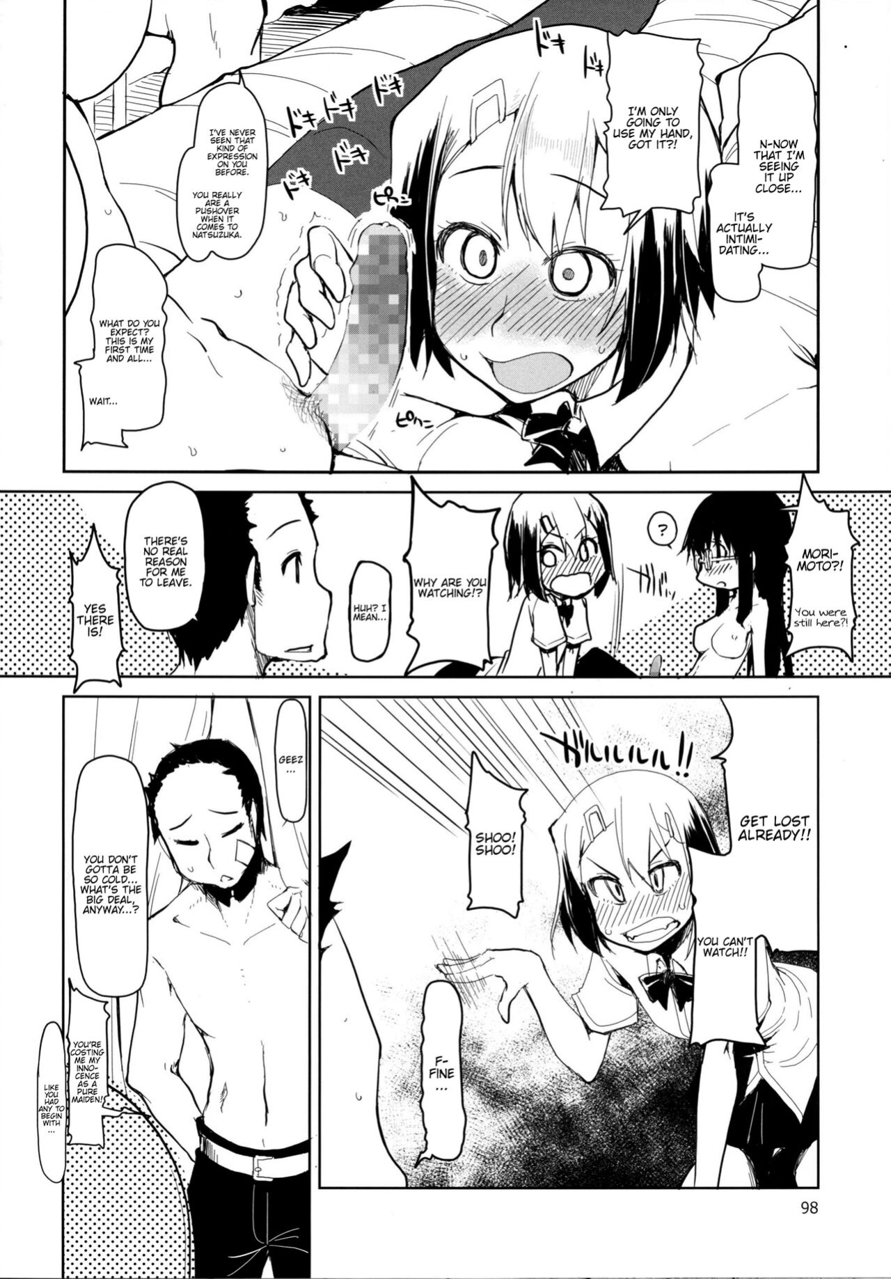 [Metamor (Ryo)] Natsuzuka-san no, Himitsu. Soushuuhen Kouhen {Hennojin}