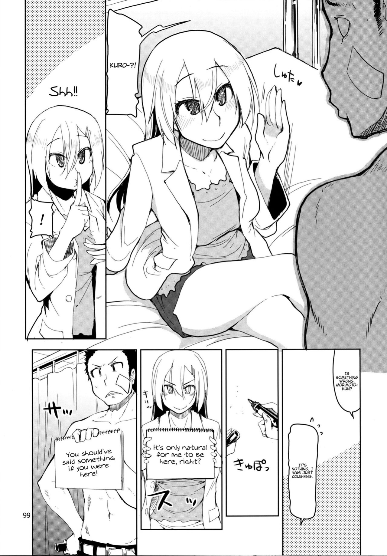 [Metamor (Ryo)] Natsuzuka-san no, Himitsu. Soushuuhen Kouhen {Hennojin}