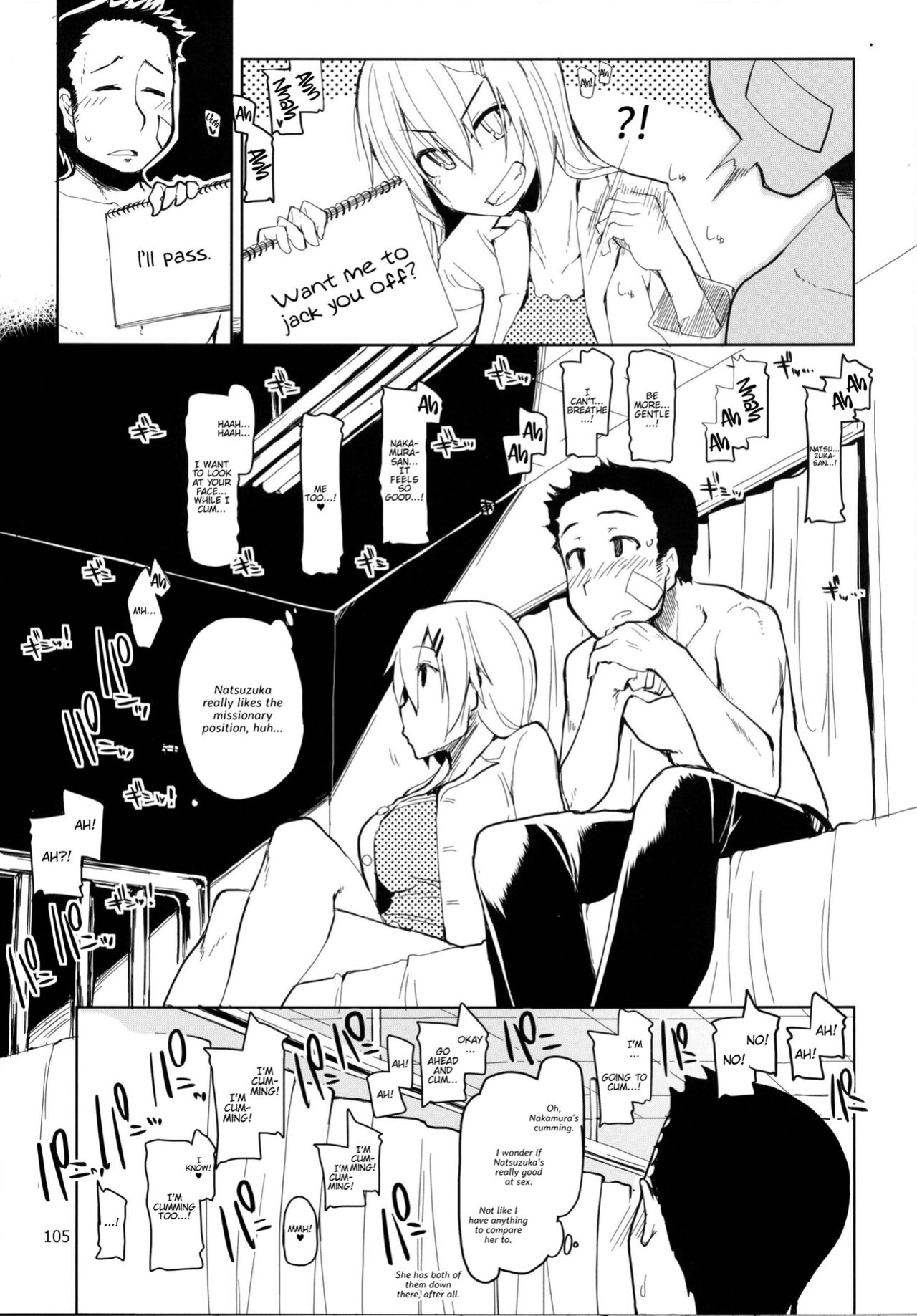 [Metamor (Ryo)] Natsuzuka-san no, Himitsu. Soushuuhen Kouhen {Hennojin}