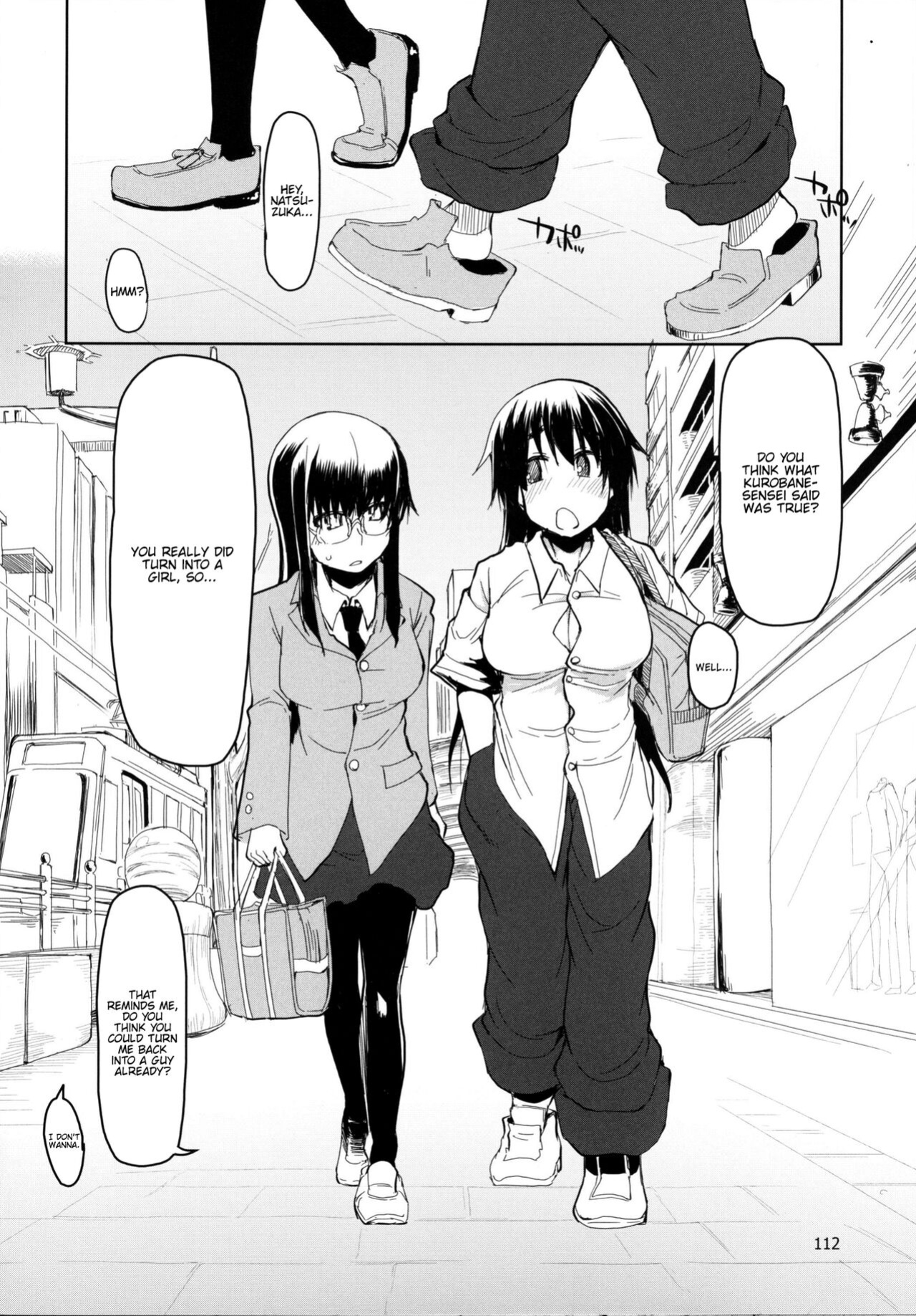 [Metamor (Ryo)] Natsuzuka-san no, Himitsu. Soushuuhen Kouhen {Hennojin}