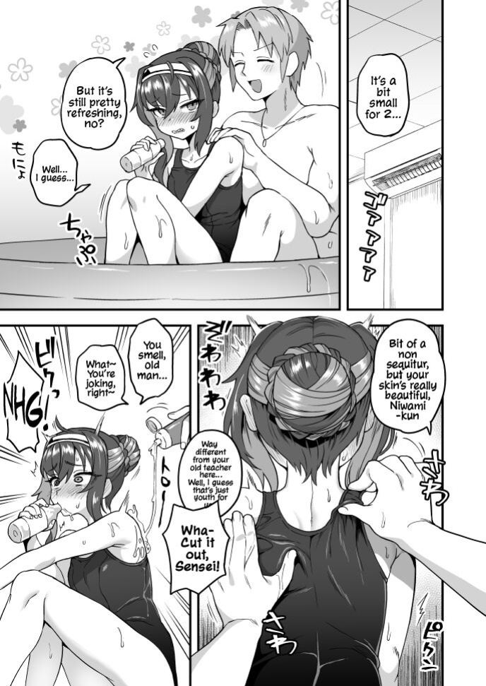 [Odenden (Etori)] Natsuyasumi mo Sensei no Iinari! [Mr_Person]