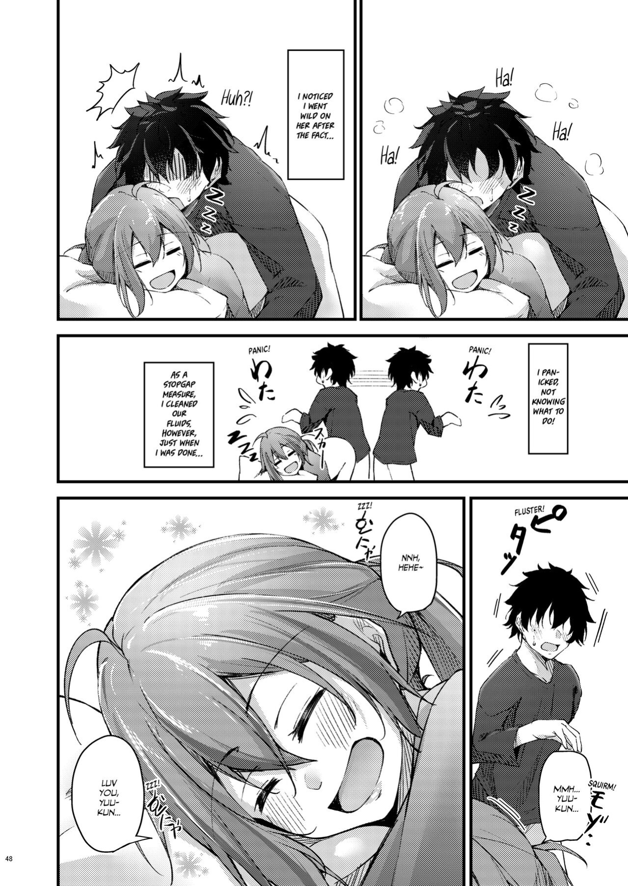 [Gakuen Ketsumeichou (Oriue Wato)] Itsudemo Dokodemo Nandemo Sasete Kureru Giri no Ane | 24/7 Sex with my Stepsister! [Team Rabu2]