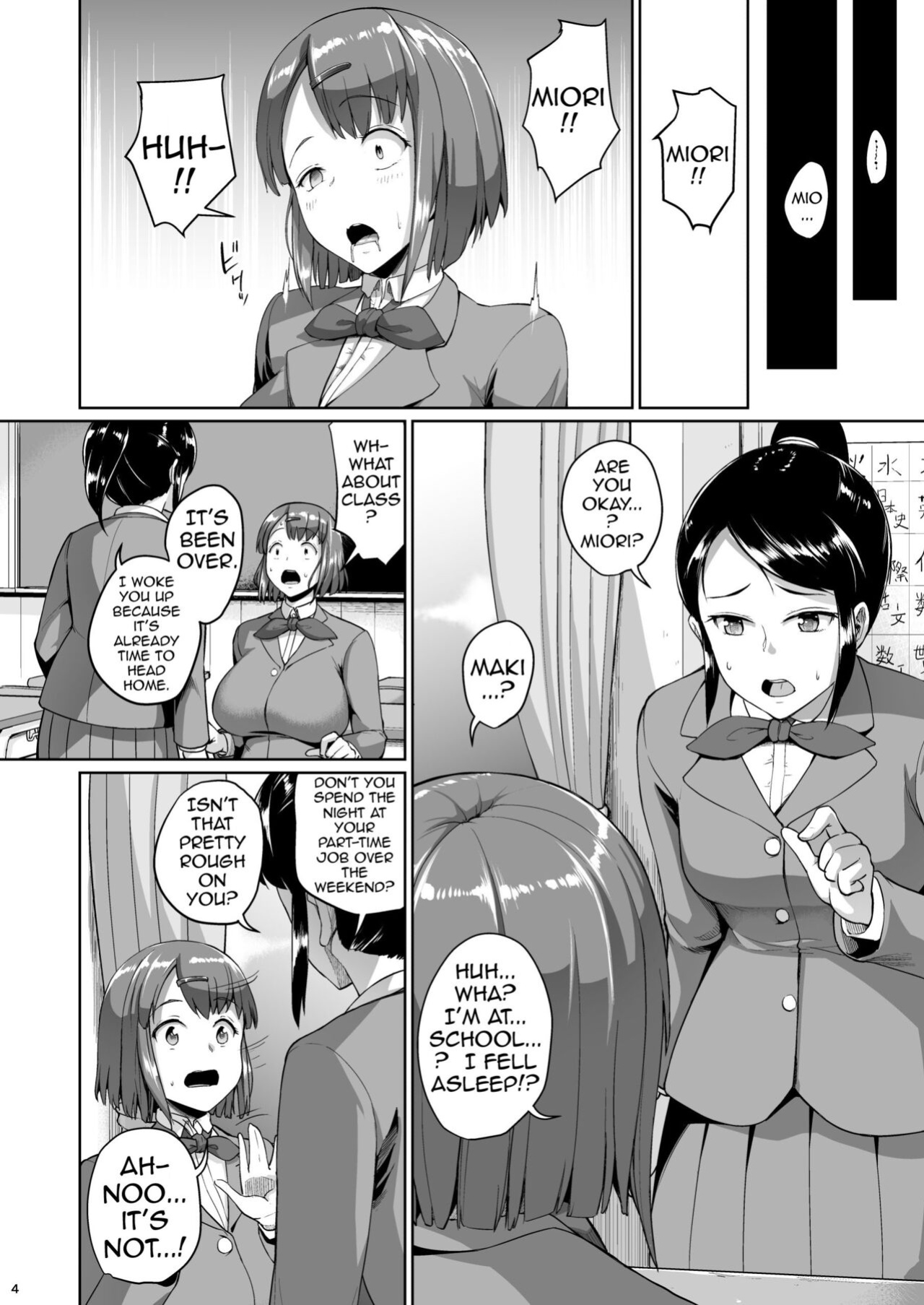 [Zetsubou Shiromuji (Shousan Bouzu)] Oyashiki no Hi 2 | A Day At The Mansion 2