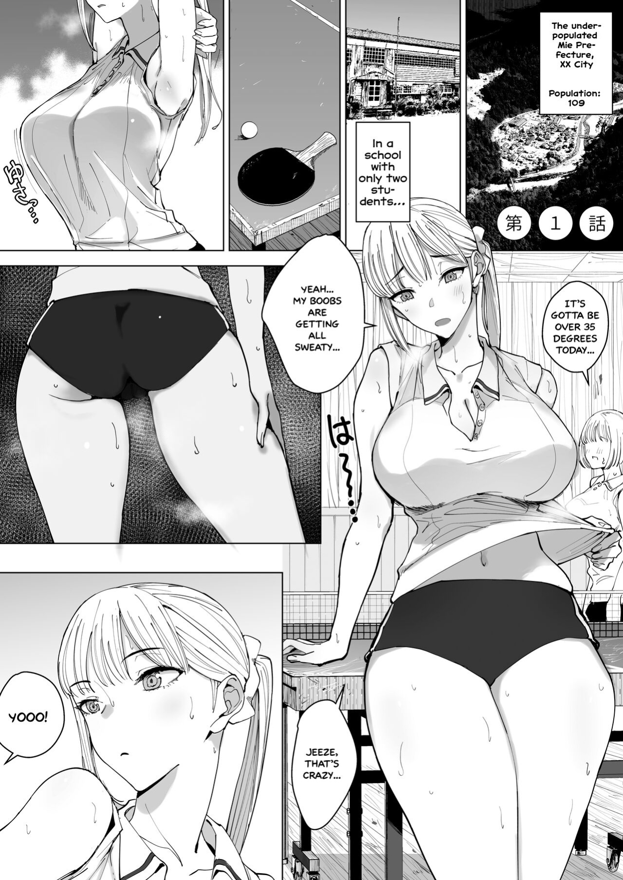 [Gensou Pump] Ecchi na Fuushuu ga Aru Kaso Shuuraku no Ohanashi | The Story of a Small Village With a Sexy Custom