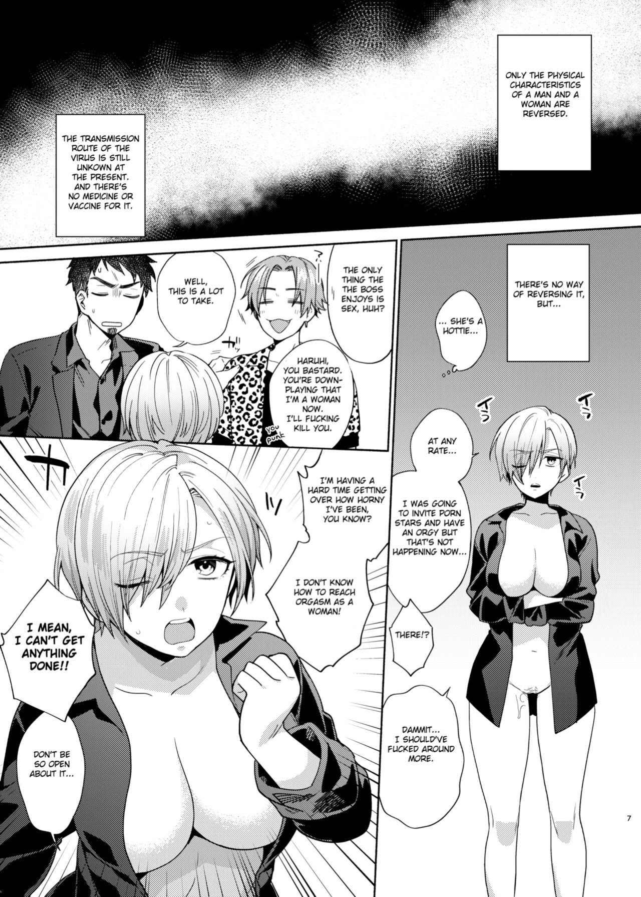 [Momozumi (Momozumi Jun)] TSF Yariman Gokudou-chan [Fated Circle]