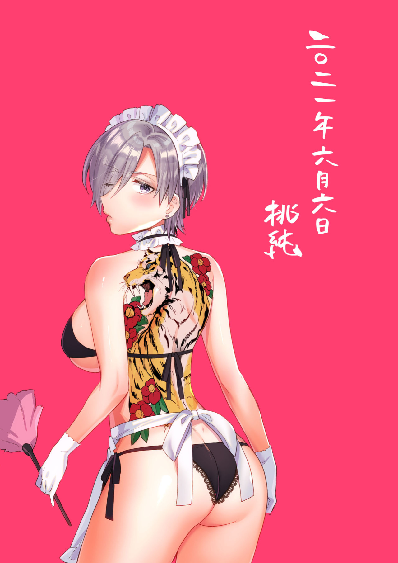 [Momozumi (Momozumi Jun)] TSF Yariman Gokudou-chan [Fated Circle]