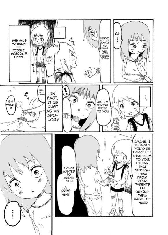 [Kikuo Sound Works (Kikuo)] Boku wa Onee-san ga Hoshii | I want an older Sister [Tutiflo]
