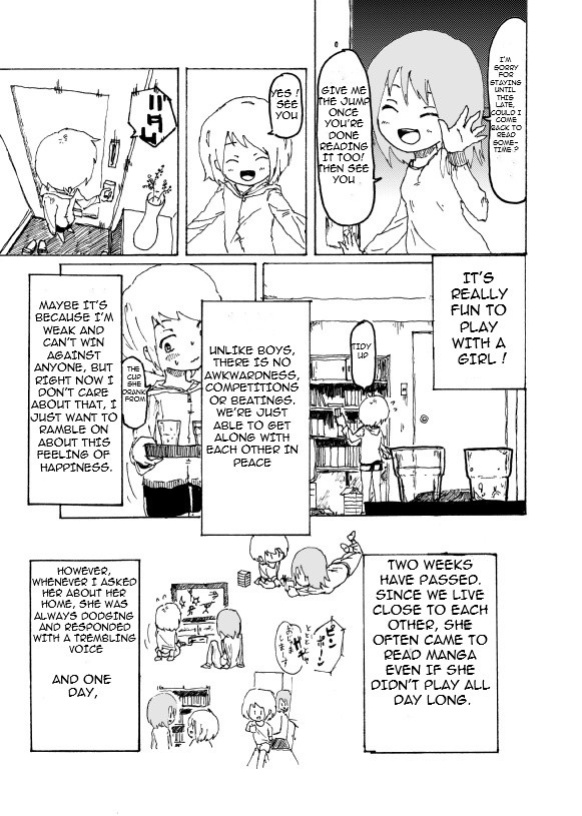[Kikuo Sound Works (Kikuo)] Boku wa Onee-san ga Hoshii | I want an older Sister [Tutiflo]