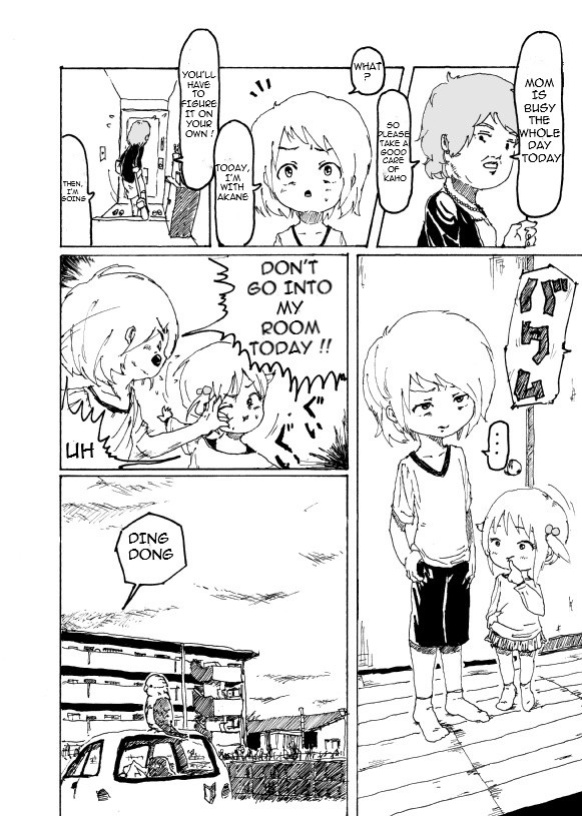 [Kikuo Sound Works (Kikuo)] Boku wa Onee-san ga Hoshii | I want an older Sister [Tutiflo]