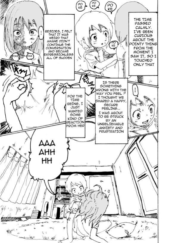 [Kikuo Sound Works (Kikuo)] Boku wa Onee-san ga Hoshii | I want an older Sister [Tutiflo]