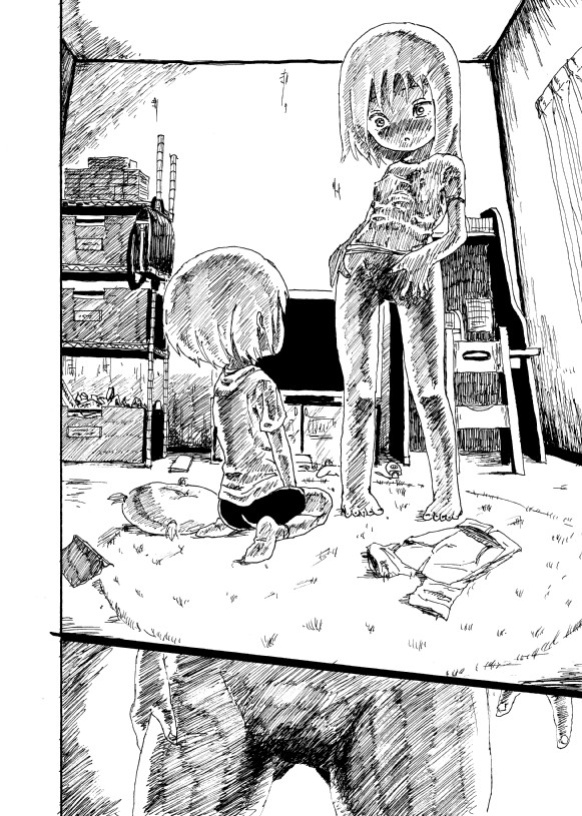 [Kikuo Sound Works (Kikuo)] Boku wa Onee-san ga Hoshii | I want an older Sister [Tutiflo]