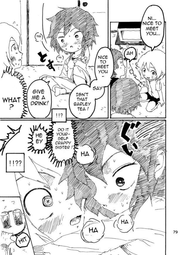 [Kikuo Sound Works (Kikuo)] Boku wa Onee-san ga Hoshii | I want an older Sister [Tutiflo]