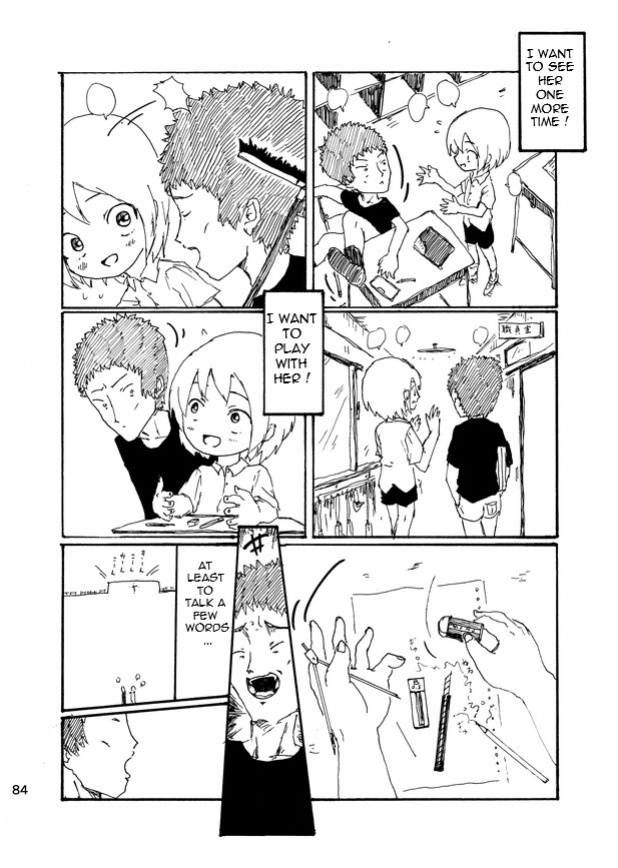 [Kikuo Sound Works (Kikuo)] Boku wa Onee-san ga Hoshii | I want an older Sister [Tutiflo]