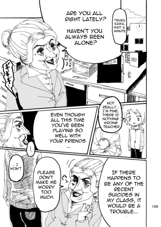 [Kikuo Sound Works (Kikuo)] Boku wa Onee-san ga Hoshii | I want an older Sister [Tutiflo]