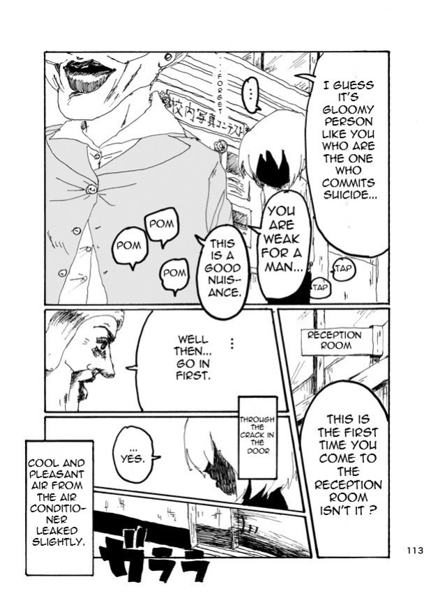 [Kikuo Sound Works (Kikuo)] Boku wa Onee-san ga Hoshii | I want an older Sister [Tutiflo]