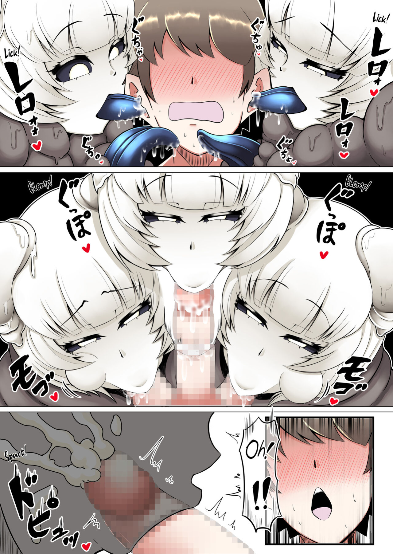 [Kaoritatsu Chaya (Ocha no Degarashi)] Kyodai Kinoko Dou [Team Rabu2]