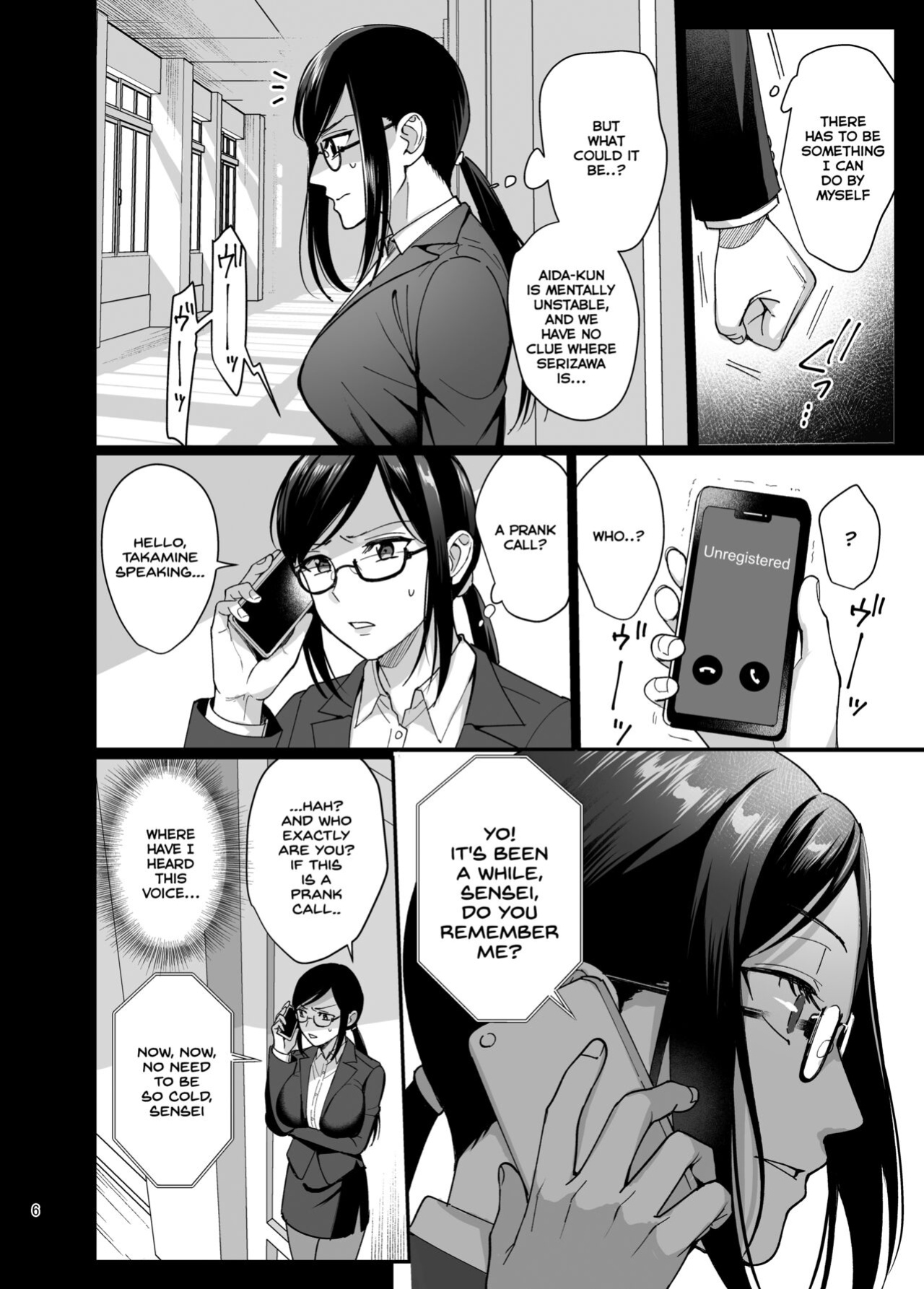 [AMAM (Ame Arare)] Toshoshitsu no Kanojo 5 ~Onna Kyoushi ga Ochiru made (Zenpen)~ [SDTLs]
