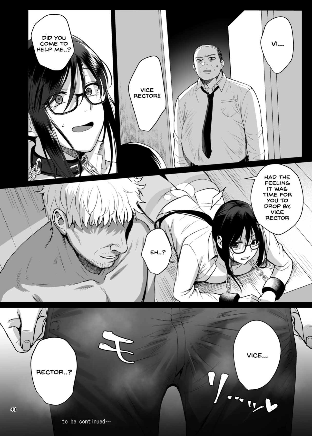 [AMAM (Ame Arare)] Toshoshitsu no Kanojo 5 ~Onna Kyoushi ga Ochiru made (Zenpen)~ [SDTLs]