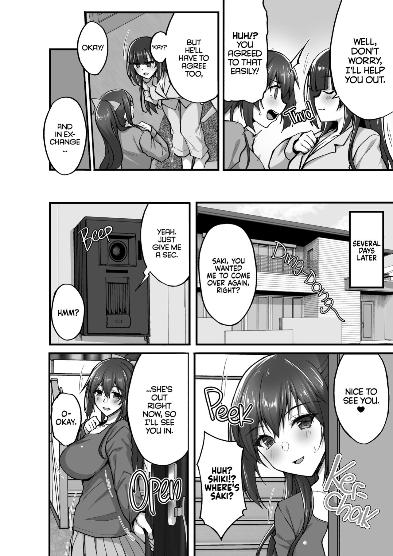 [Labomagi! (Takeda Aranobu)] Chishojo Fuuki Iin no Minna ni Ienai Inbi na Onegai 5 ~Junjou Bitch de Sukebe Ishou na Shimai Donburi o Meshiagare~