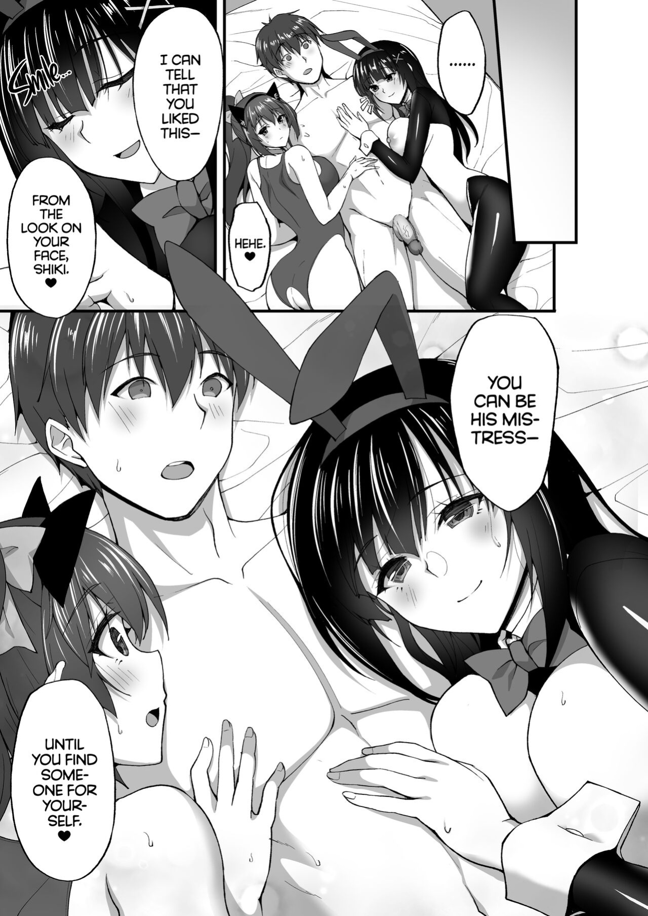 [Labomagi! (Takeda Aranobu)] Chishojo Fuuki Iin no Minna ni Ienai Inbi na Onegai 5 ~Junjou Bitch de Sukebe Ishou na Shimai Donburi o Meshiagare~