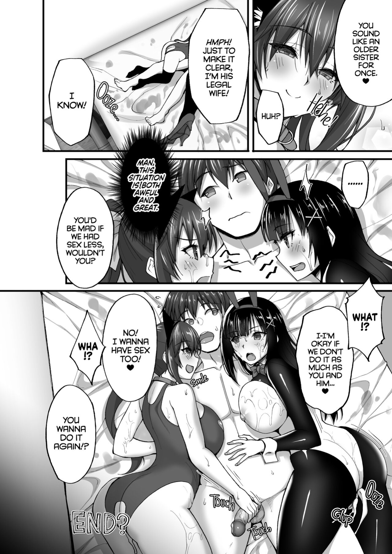 [Labomagi! (Takeda Aranobu)] Chishojo Fuuki Iin no Minna ni Ienai Inbi na Onegai 5 ~Junjou Bitch de Sukebe Ishou na Shimai Donburi o Meshiagare~