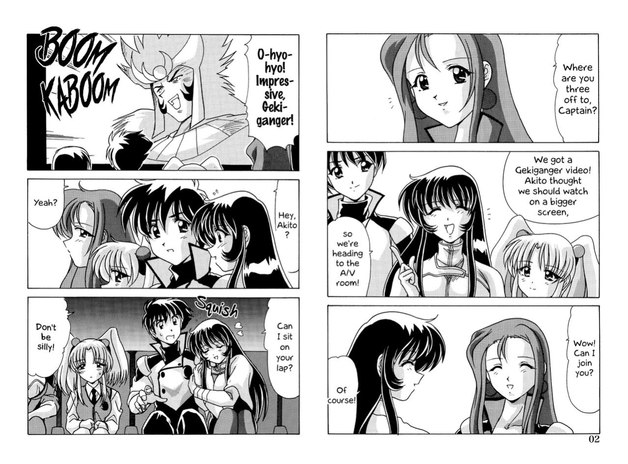 [Mental Specialist (Watanabe Yoshimasa)] Yurika Moe Moe (Nadenade DL) (Martian Successor Nadesico) [EHCOVE]