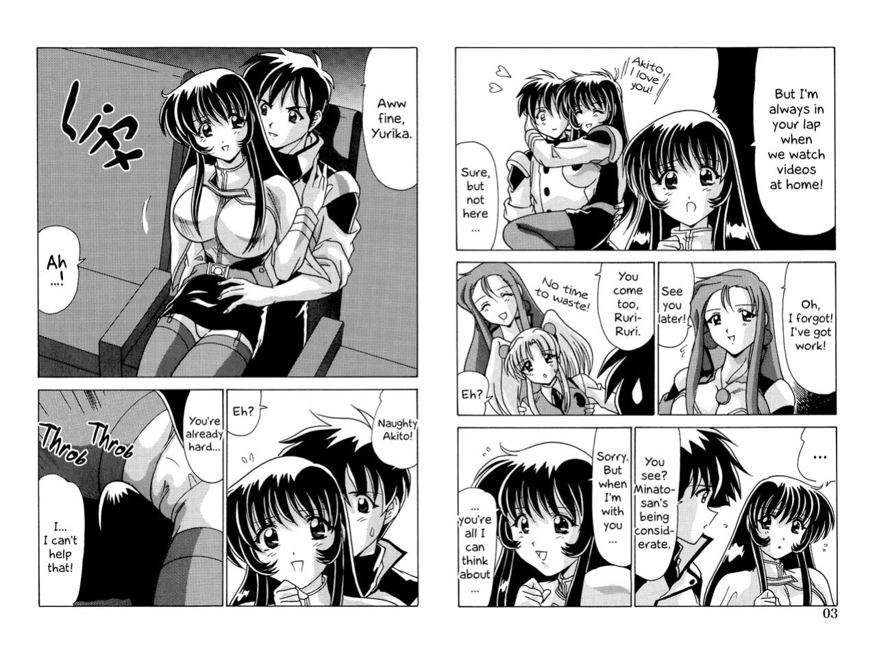 [Mental Specialist (Watanabe Yoshimasa)] Yurika Moe Moe (Nadenade DL) (Martian Successor Nadesico) [EHCOVE]