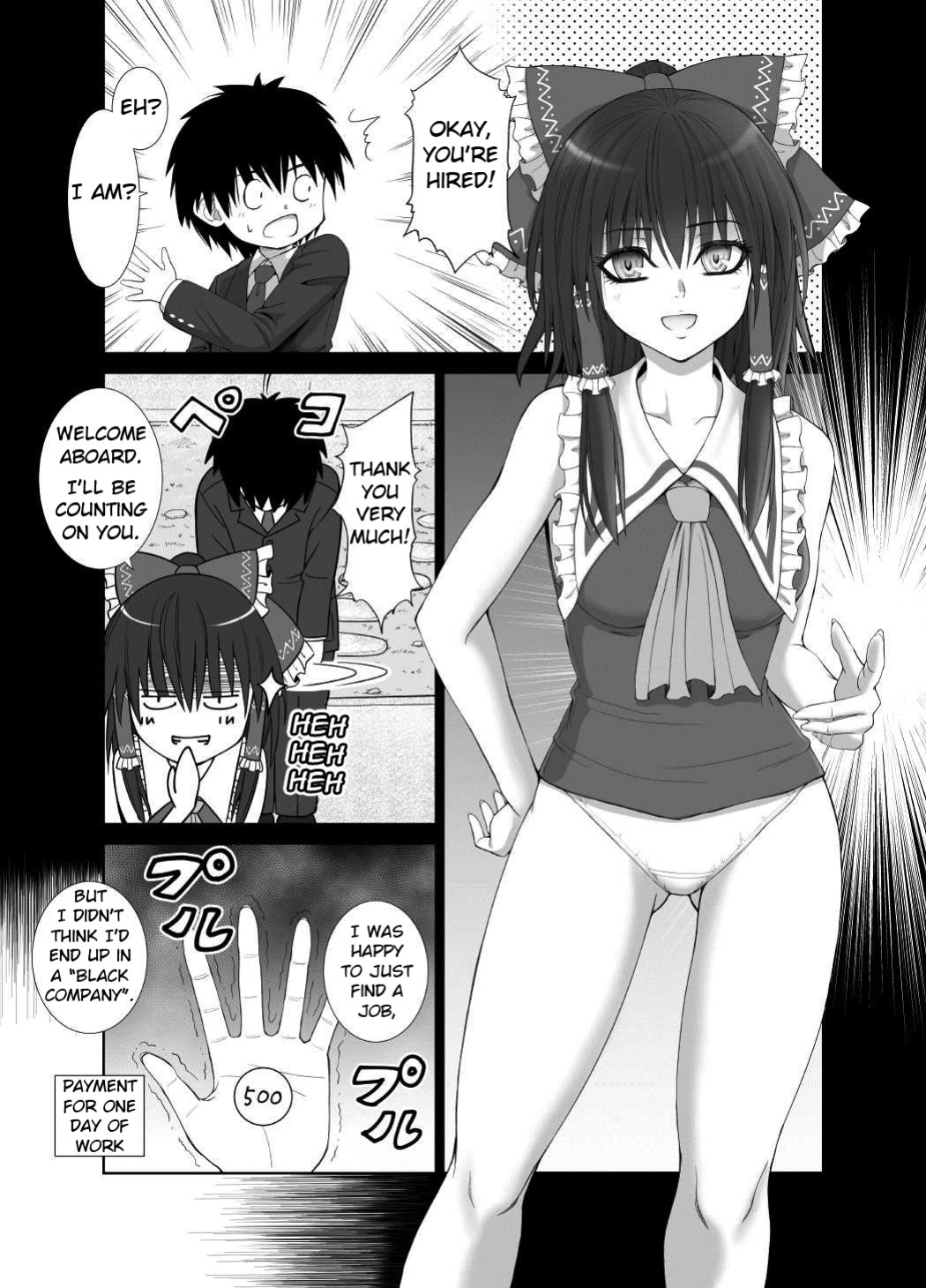 [Studio P.M.Y (Mikarin)] Black President ~Shain no Hangyaku~ (Touhou Project)