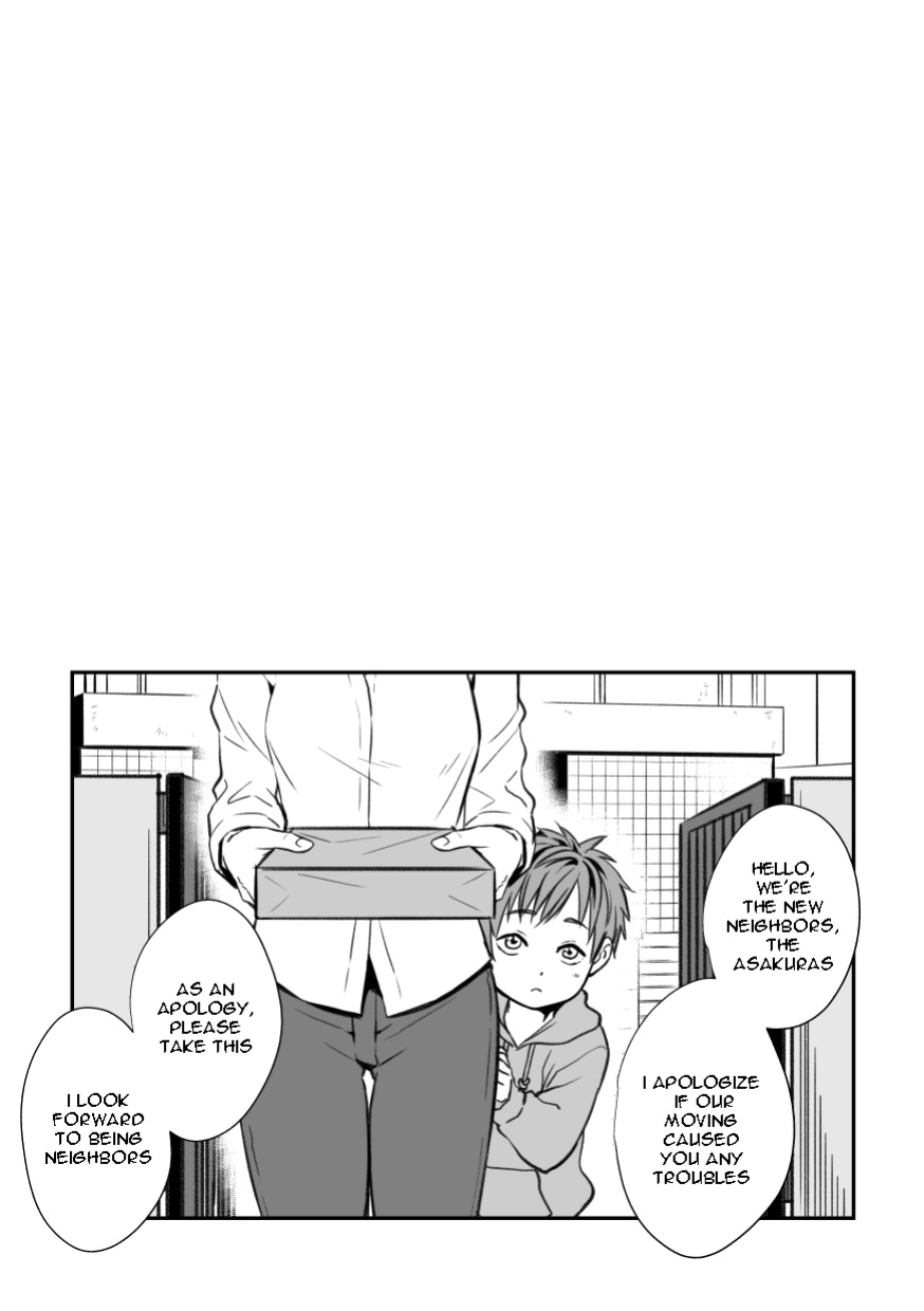 [Unknown (UNKNOWN)] Senpai, to.