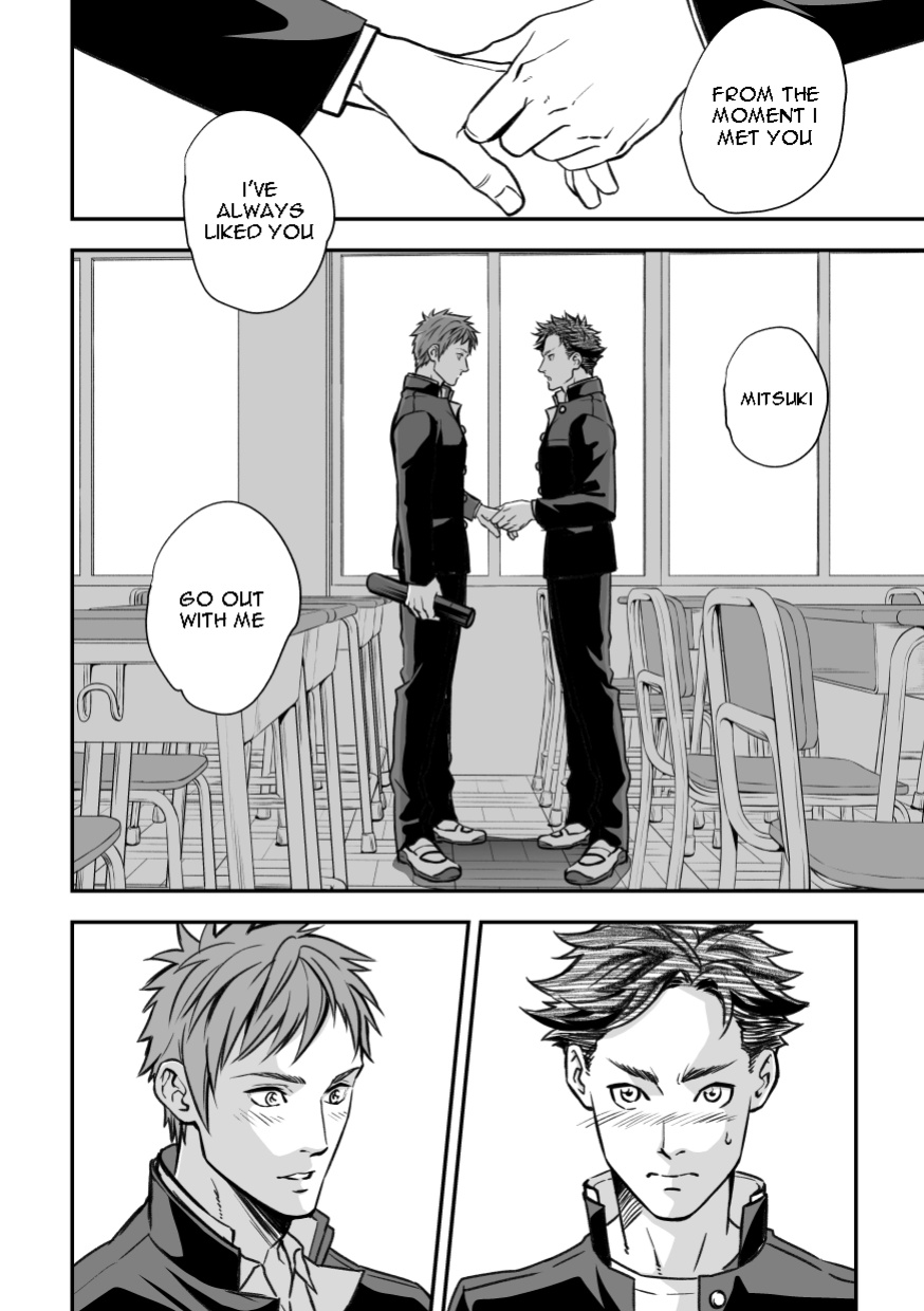 [Unknown (UNKNOWN)] Senpai, to.