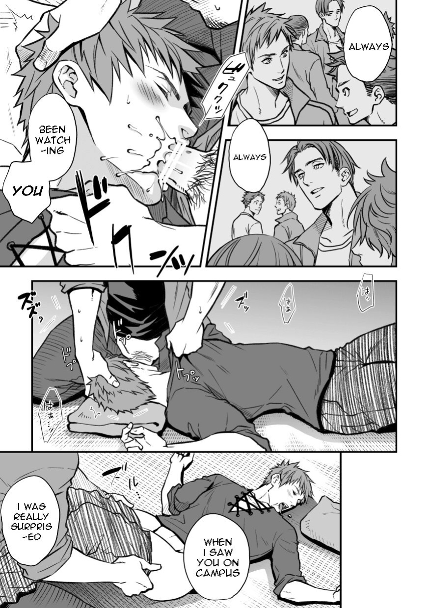 [Unknown (UNKNOWN)] Senpai, to.