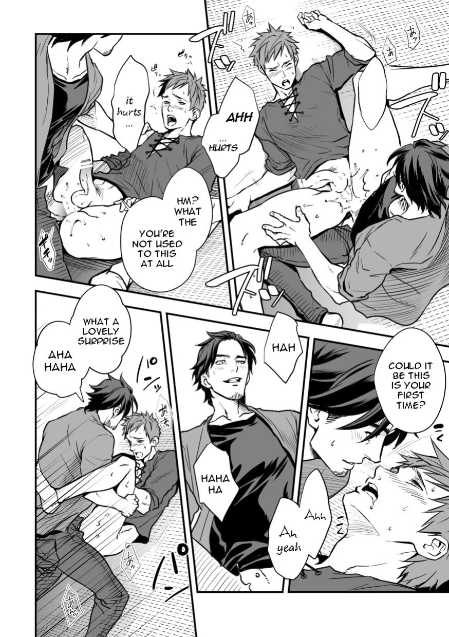 [Unknown (UNKNOWN)] Senpai, to.